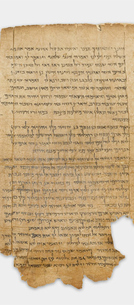 The Great Isaiah Scroll (1QIsa a) showing Isaiah 7:13 from Mid- to Late 2nd Century BC found in Qumran, Cave 1, currently housed at Shrine of the Book, Israel Museum, Jerusalem